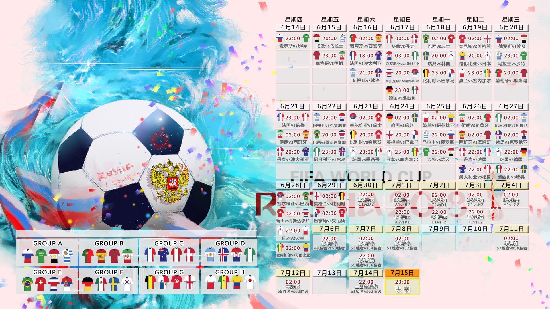 开云中国大陆-LOL新版本更新大幅调整打野节奏，lol新版本更新大幅调整打野节奏